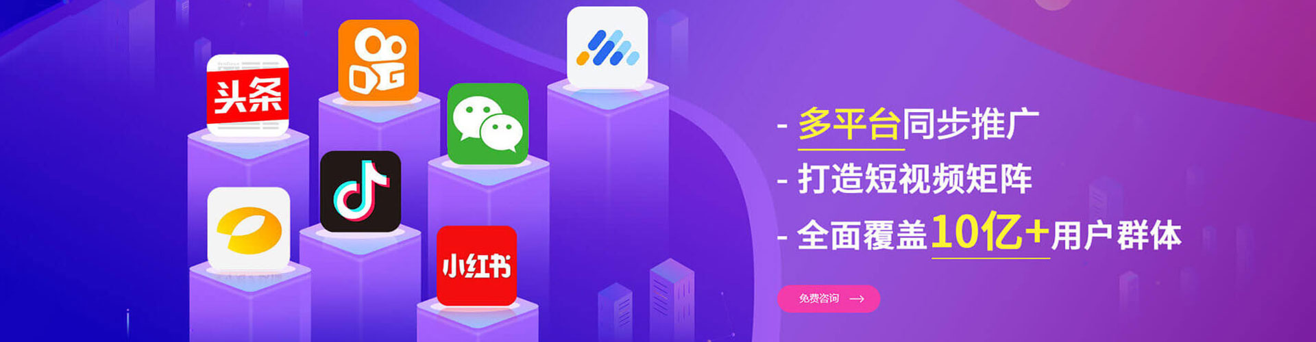 新抚谷歌竞价